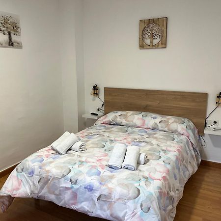 La Casita De Dori Apartment Гранада Екстериор снимка